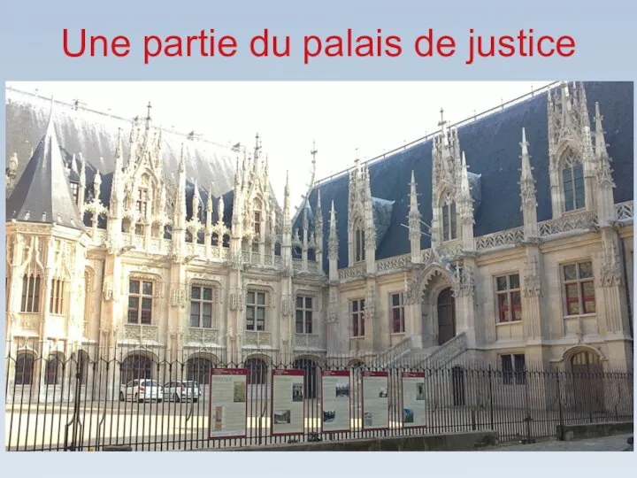 Une partie du palais de justice