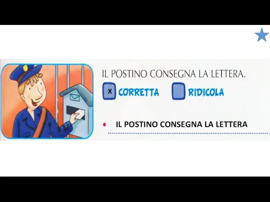 IL POSTINO CONSEGNA LA LETTERA X