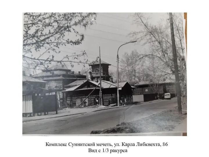 Комплекс Суннитской мечеть, ул. Карла Либкнехта, 86 Вид с 1/3 ракурса