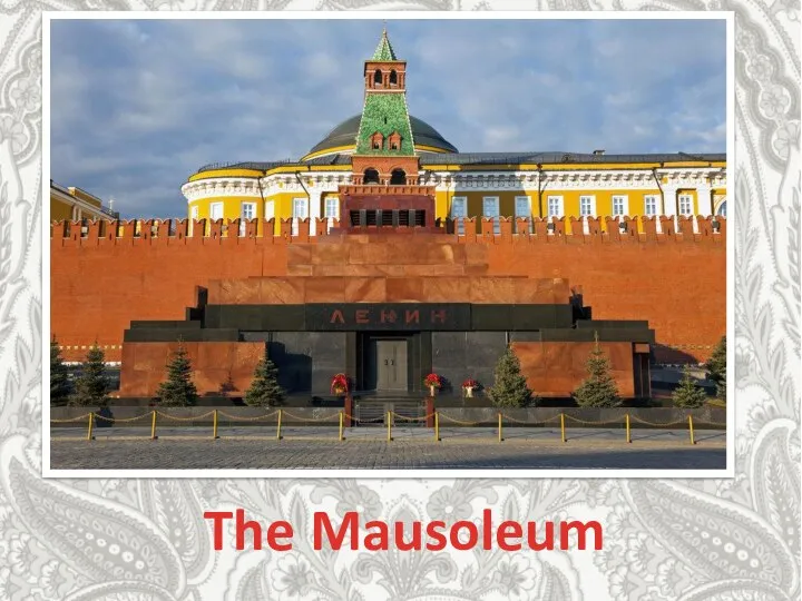 The Mausoleum