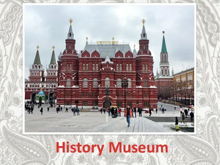 History Museum