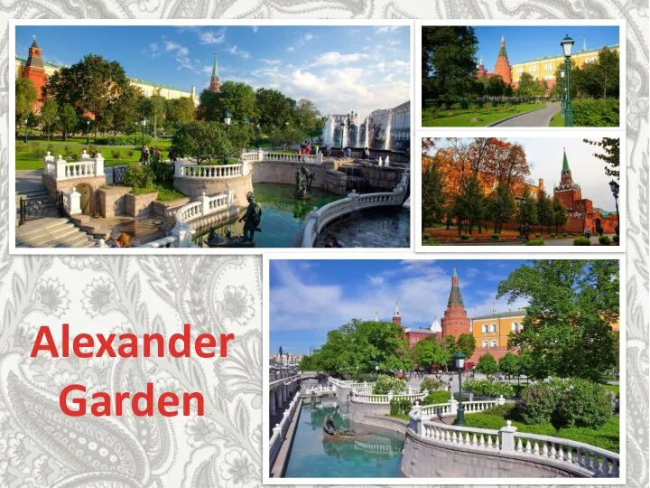 Alexander Garden