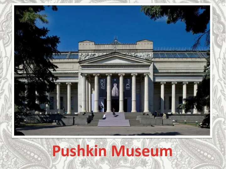 Pushkin Museum