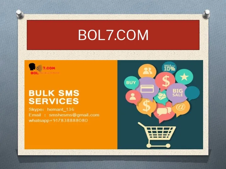 BOL7.COM