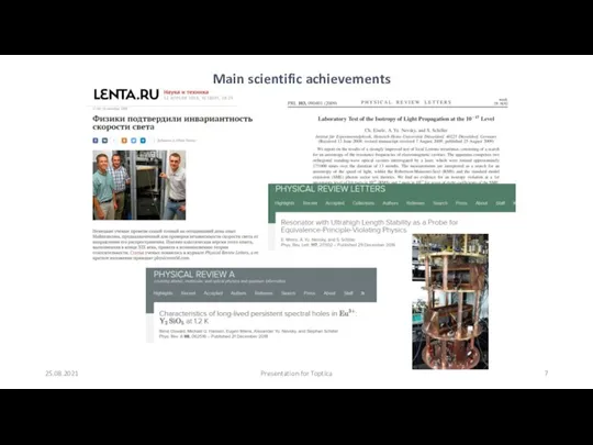 25.08.2021 Presentation for Toptica Main scientific achievements