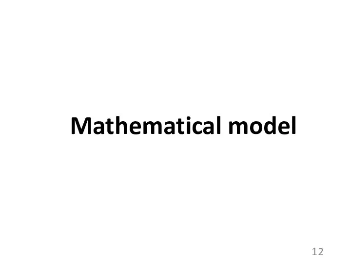 Mathematical model