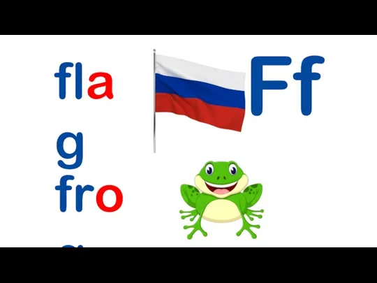 Ff flag frog