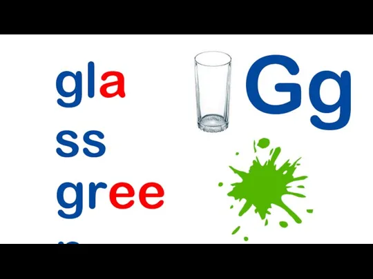 Gg glass green