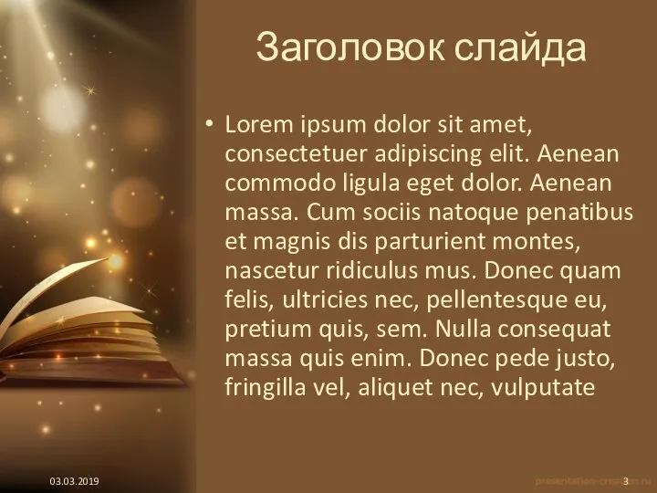 Заголовок слайда Lorem ipsum dolor sit amet, consectetuer adipiscing elit. Aenean commodo