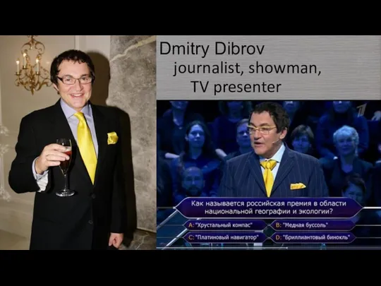 Dmitry Dibrov journalist, showman, TV presenter