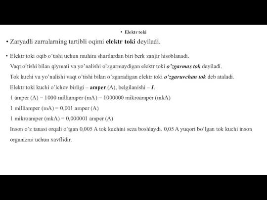 Elektr toki Zaryadli zarralarning tartibli oqimi elektr toki deyiladi. Elektr toki oqib