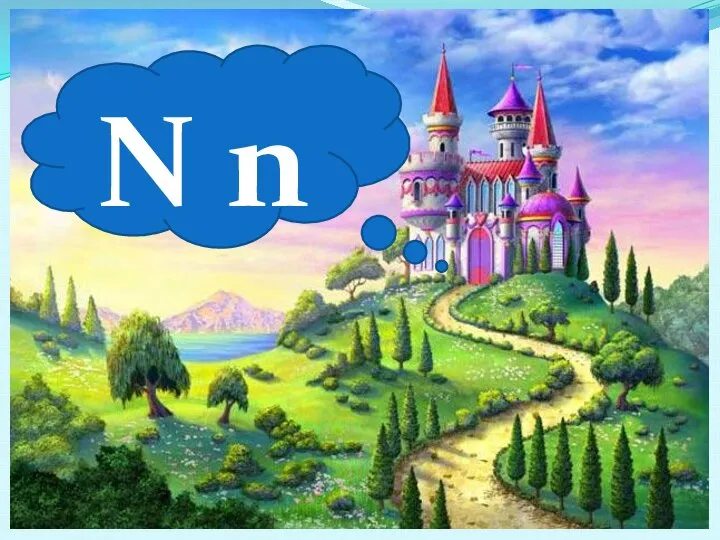 N n