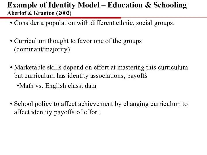 Consider a population with different ethnic, social groups. Curriculum thought to favor