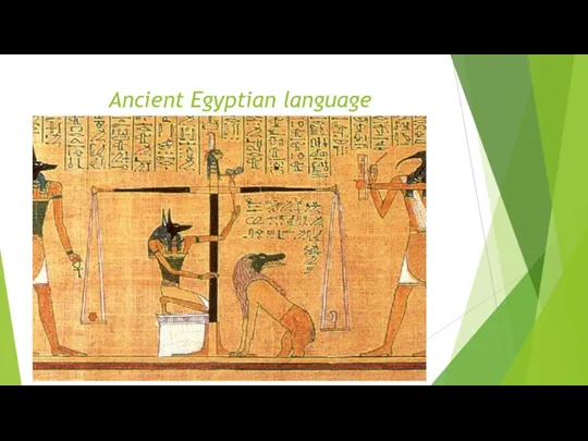 Ancient Egyptian language
