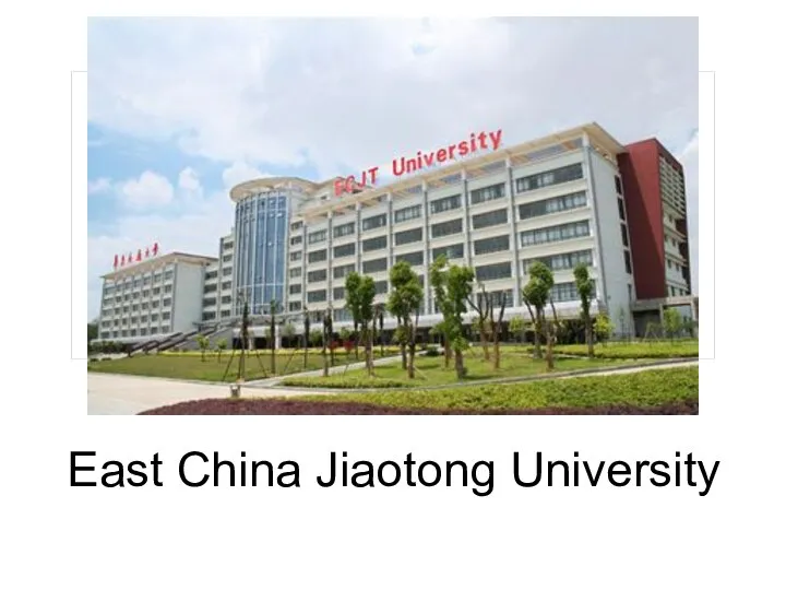 East China Jiaotong University