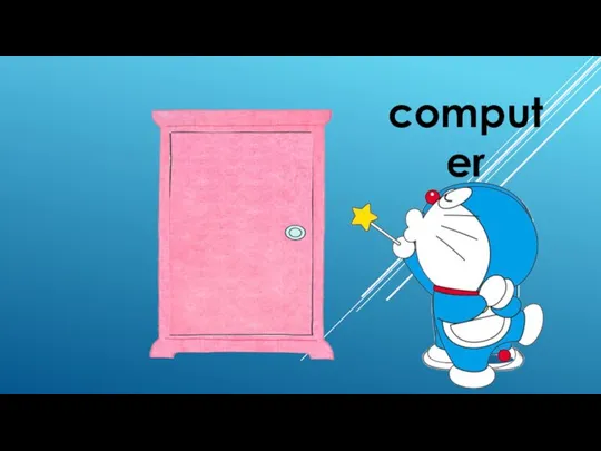 computer