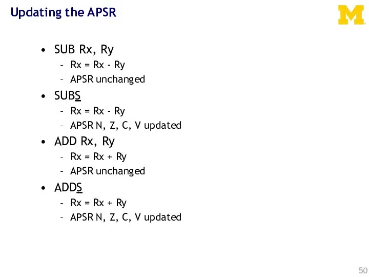 Updating the APSR SUB Rx, Ry Rx = Rx - Ry APSR