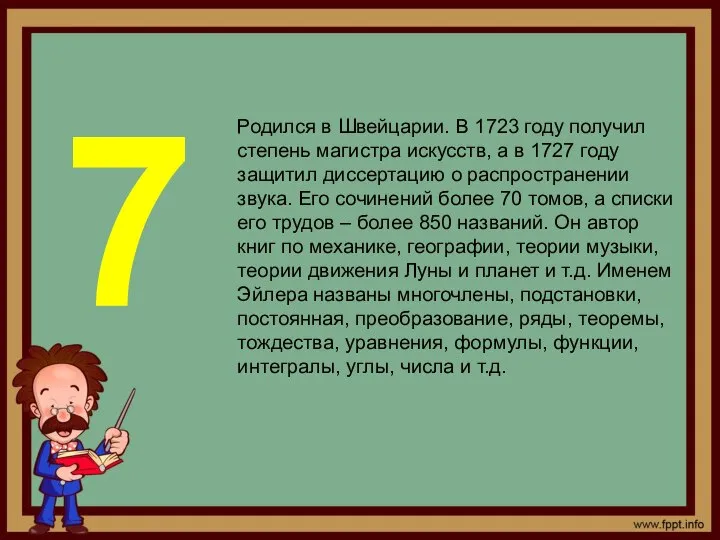 Родился в Швейцарии. В 1723 году получил степень магистра искусств, а в