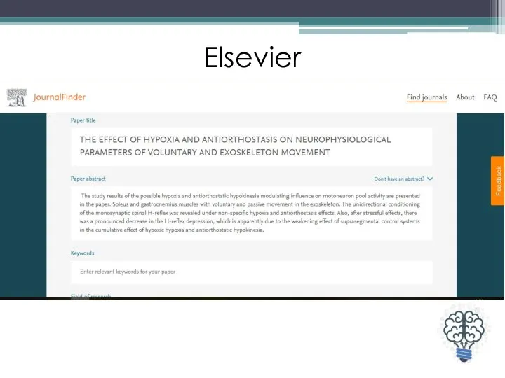 Elsevier