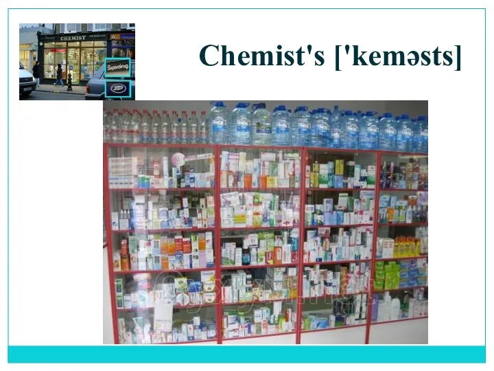 Chemist's ['keməsts]