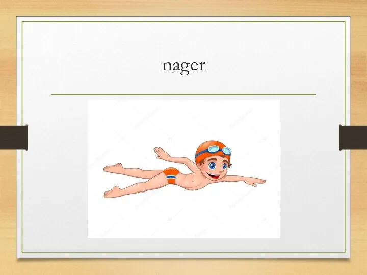 nager