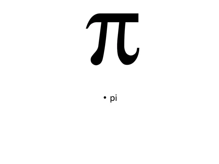 pi