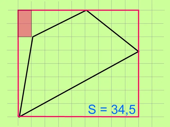 S = 34,5