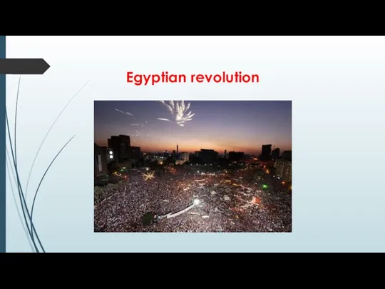 Egyptian revolution