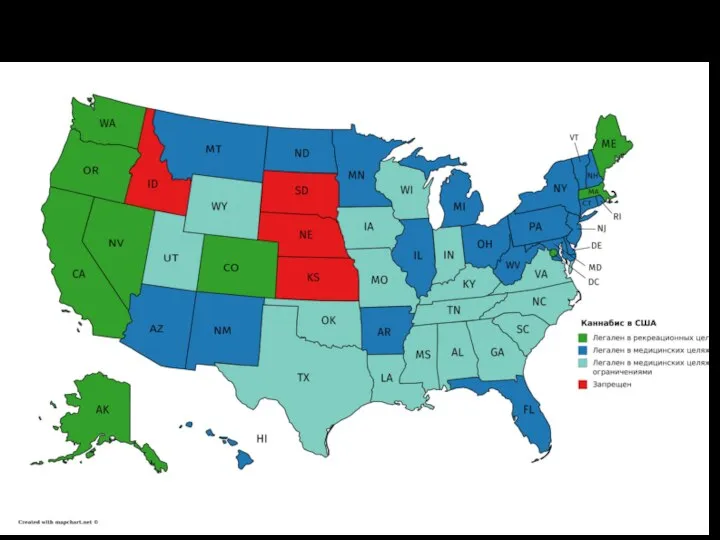 Легальность каннабиса в США