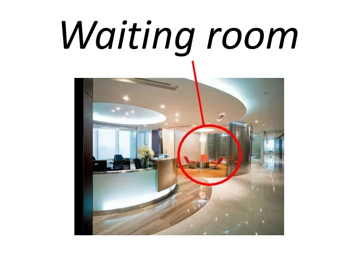 Waiting room