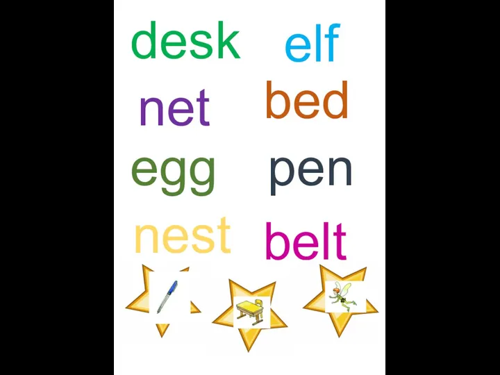 belt egg nest net bed desk pen elf