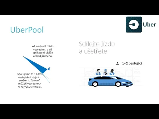 UberPool