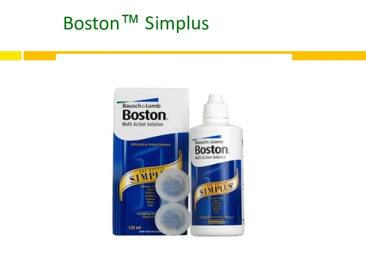 Boston™ Simplus