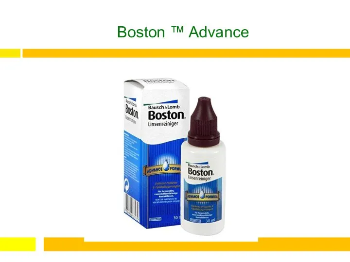 Boston ™ Advаnce