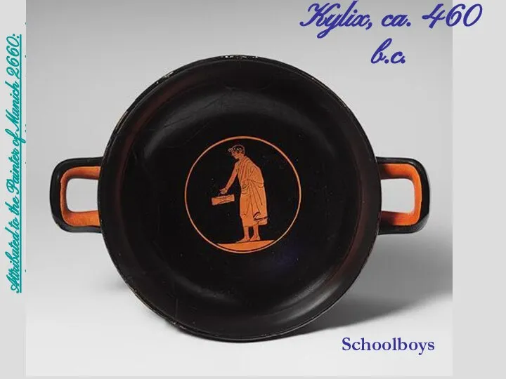 Attributed to the Painter of Munich 2660: Kylix (17.230.10) | Heilbrunn Timeline