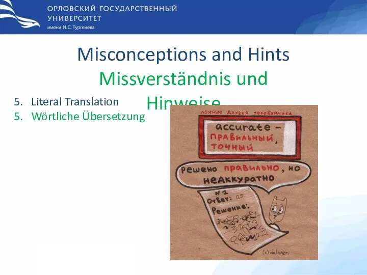 First PhD English Exam Erste PhD Deutschprüfung Misconceptions and Hints Missverständnis und
