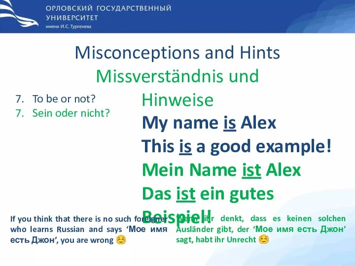 First PhD English Exam Erste PhD Deutschprüfung Misconceptions and Hints Missverständnis und