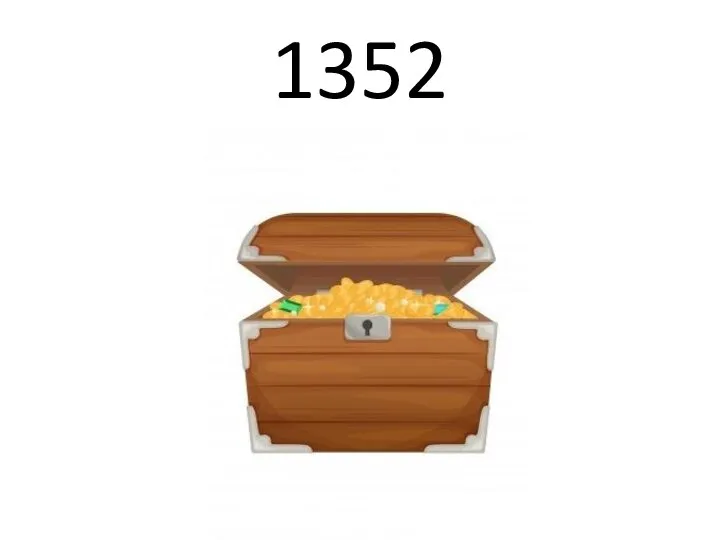 1352