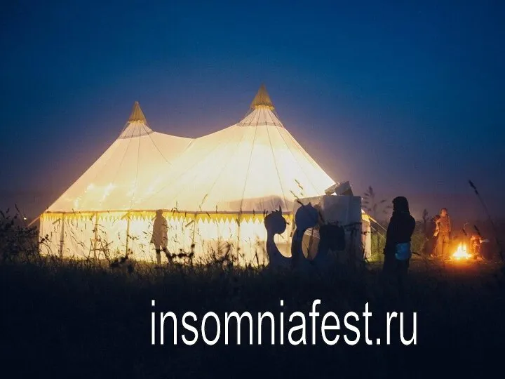 MhwF1kIhdE8.jpg insomniafest.ru