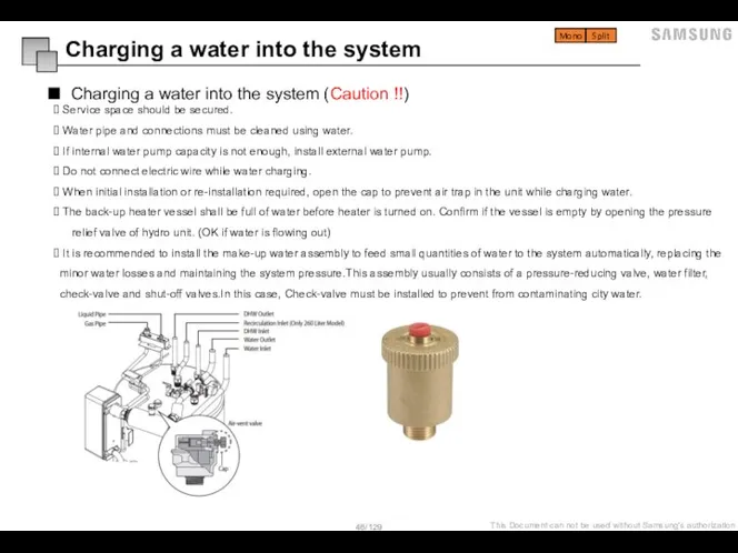 Charging a water into the system (Caution !!) Service space should be