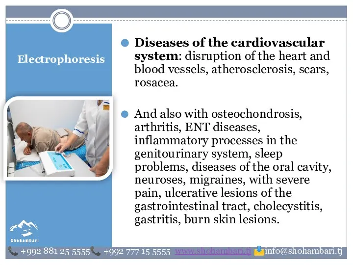 Electrophoresis Diseases of the cardiovascular system: disruption of the heart and blood