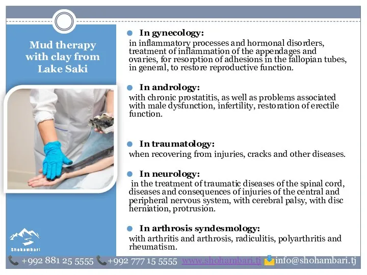 Mud therapy with clay from Lake Saki In gynecology: in inflammatory processes