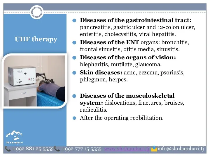 UHF therapy Diseases of the gastrointestinal tract: pancreatitis, gastric ulcer and 12-colon