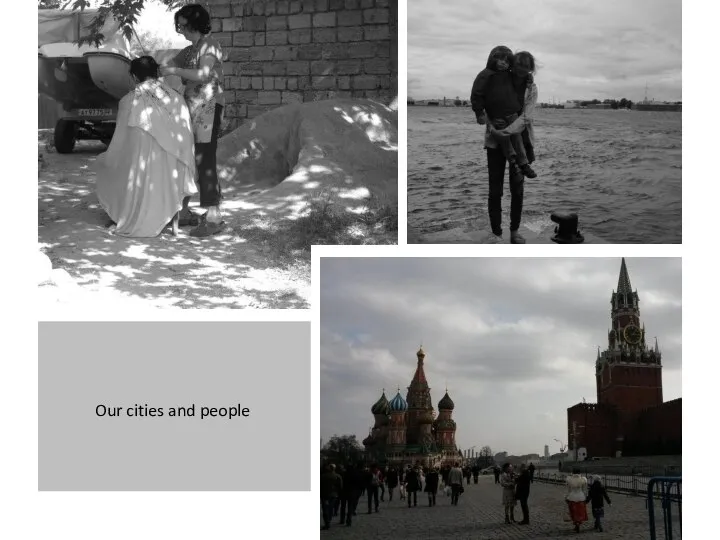 Our cities and people