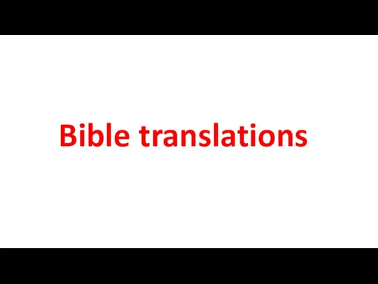 Bible translations