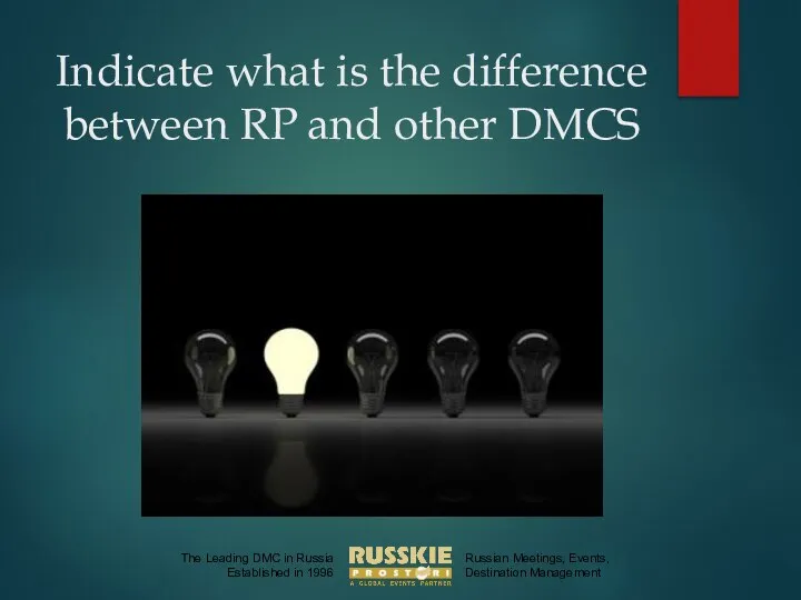 Indicate what is the difference between RP and other DMCS