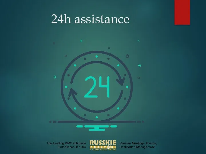 24h assistance