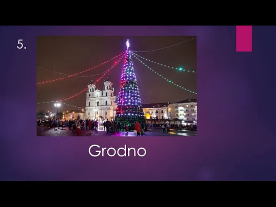 5. Grodno