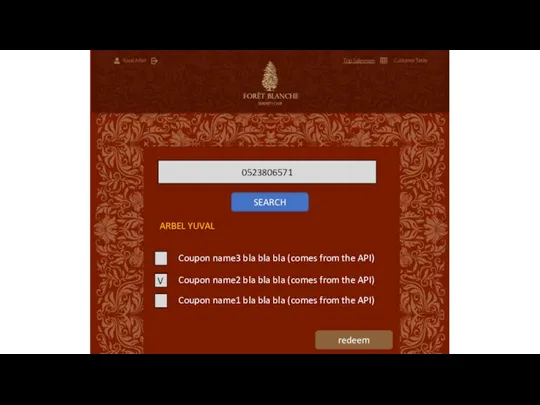 0523806571 SEARCH Coupon name3 bla bla bla (comes from the API) V