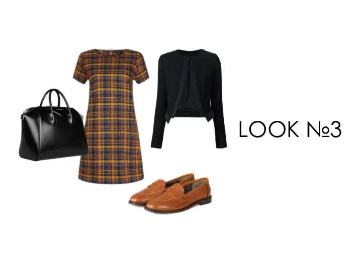 LOOK №3